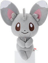 画像をギャラリービューアに読み込む, 【新品】 ポケモン ちょっこりさん チラーミィ ぬいぐるみ 高さ約15cm 佐賀