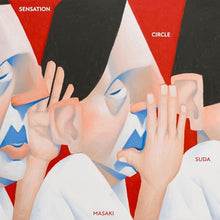 画像をギャラリービューアに読み込む, 【新品】 SENSATION CIRCLE(完全生産限盤) CD 菅田将暉 佐賀
