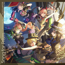 画像をギャラリービューアに読み込む, 【新品】 THE IDOLM@STER SHINY COLORS Song for Prism Shower of light / 快盗Vを見逃すな 【放課後クライマックスガールズ盤】 CD 佐賀