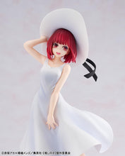 画像をギャラリービューアに読み込む, 【新品】 KDcolle 【推しの子】 有馬かな Full moon・・・! Ver. 佐賀