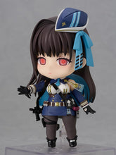 画像をギャラリービューアに読み込む, 【新品】 ねんどろいど 勝利の女神 NIKKE マリアン ノンスケール プラスチック製 塗装済み可動フィギュア 佐賀