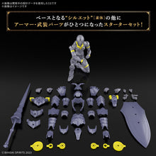 画像をギャラリービューアに読み込む, 【新品】 30MF リーベルランサー 色分け済みプラモデル 佐賀