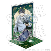 画像をギャラリービューアに読み込む, 【予約】 アクリルシート付きジオラマスタンドvol.1 運命の一枚 潔 世一 ブルーロック
