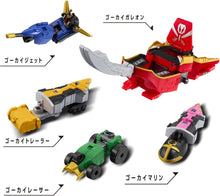 画像をギャラリービューアに読み込む, 【新品】 スーパー戦隊シリーズ 海賊戦隊ゴーカイジャー DXROBO UNIVERSE ゴーカイオー 佐賀