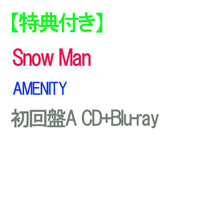 画像をギャラリービューアに読み込む, 【特典付】【予約】 AMENITY 初回盤A Blu-ray付 CD Snow Man アルバム