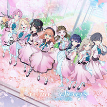 画像をギャラリービューアに読み込む, 【新品】 Dream Believers(105期Ver.) CD 蓮ノ空女学院スクールアイドルクラブ 3rdミニアルバム 佐賀