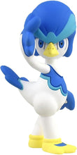 画像をギャラリービューアに読み込む, 【新品】 ポケットモンスター モンコレ MS-59 ウェルカモ 佐賀