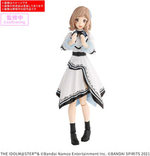 画像をギャラリービューアに読み込む, 【新品】 30MS アイドルマスター シャイニーカラーズ 櫻木真乃 (20th Anniv. YOU AND アイ!) 色分け済みプラモデル 佐賀