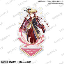 画像をギャラリービューアに読み込む, 【新品】 ラブライブ!スクールアイドルフェスティバル きらりんアクリルスタンド Aqours 晴れ着ver. 桜内梨子 倉庫