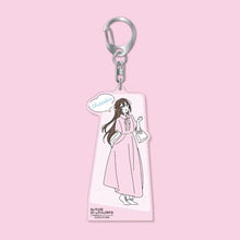 画像をギャラリービューアに読み込む, 【新品】 ラブライブ!シリーズ お散歩は季節をまとって。 アクリルキーホルダー 桜坂しずく 佐賀