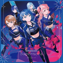 画像をギャラリービューアに読み込む, 【オリ特付】【新品】 Supernova/キラー CD MORE MORE JUMP! 10th Single 佐賀