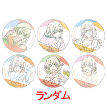 画像をギャラリービューアに読み込む, 【新品】 やはり俺の青春ラブコメはまちがっている。完 いろはのトレーディング缶バッジ -原画シリーズ - 佐賀