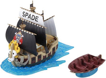 画像をギャラリービューアに読み込む, 【新品】 ワンピース 偉大なる船(グランドシップ)コレクション スペード海賊団の海賊船 色分け済みプラモデル 佐賀