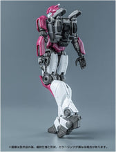 画像をギャラリービューアに読み込む, 【新品】 T-SPARK トランスフォーマー AMKシリーズ エリータ-1 (コグレス) 色分け済み プラキット 佐賀
