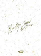 画像をギャラリービューアに読み込む, 【Blu-ray】【新品】 Bye-Bye Show for Never at TOKYO DOME 初回生産限定盤 Blu-ray BiSH 佐賀