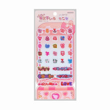 画像をギャラリービューアに読み込む, 【新品】 うごく絵文字しーる 恋色つうしん 佐賀
