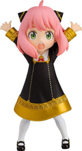 画像をギャラリービューアに読み込む, 【新品】 POP UP PARADE SPY×FAMILY アーニャ フォージャー ノンスケール プラスチック製 塗装済み完成品フィギュア 倉庫