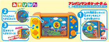 画像をギャラリービューアに読み込む, 【新品】 アンパンマンポケットゲーム プッシュ!プッシュ!だだんだんたまいれ 佐賀