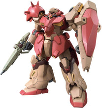 画像をギャラリービューアに読み込む, 【新品】 HGUC 機動戦士ガンダム 閃光のハサウェイ メッサーF01型 1/144スケール 色分け済みプラモデル 佐賀