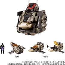 画像をギャラリービューアに読み込む, 【新品】 T-SPARK ダイアクロン EXコア&アーマメントセット3 佐賀
