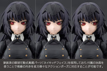 画像をギャラリービューアに読み込む, 【新品】 無限邂逅メガロマリア 篝火 真里亞【戦闘装束】 全高約160mm ノンスケール プラモデル 佐賀