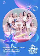 画像をギャラリービューアに読み込む, 【Blu-ray】【新品】 NiziU Live with U 2023 "COCO! nut Fes." -Stadium Special- in ZOZO Marine Stadium 通常盤 Blu-ray NiziU 佐賀