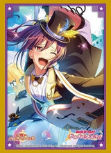 画像をギャラリービューアに読み込む, 【新品】 ブシロードスリーブコレクション ハイグレード Vol.3253 バンドリ! ガールズバンドパーティ! 瀬田薫 Part.4 倉庫