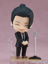 画像をギャラリービューアに読み込む, 【新品】 ねんどろいど 呪術廻戦 夏油傑 スーツVer. 佐賀