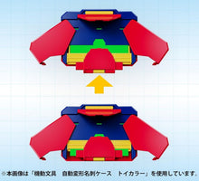 画像をギャラリービューアに読み込む, 【予約】 機動文具 自動変形名刺ケース スタンダードカラー