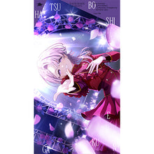 画像をギャラリービューアに読み込む, 【新品】 見て CD 有村麻央 佐賀