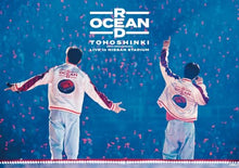 画像をギャラリービューアに読み込む, 【DVD】【新品】 東方神起 20th Anniversary LIVE IN NISSAN STADIUM -RED OCEAN- 通常盤 DVD 東方神起 佐賀