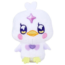 画像をギャラリービューアに読み込む, 【新品】 わんだふるぷりきゅあ! キラリンスワンのキラリンハウス 佐賀