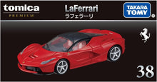 画像をギャラリービューアに読み込む, 【新品】 トミカプレミアム 38 ラフェラーリ ミニカー 佐賀
