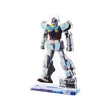 画像をギャラリービューアに読み込む, 【新品】 GUNDAM NEXT FUTURE PAVILION EXPO2025 GNFP アクリルスタンド RX-7800/E ガンダム 佐賀