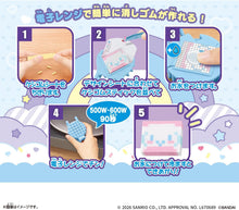 画像をギャラリービューアに読み込む, 【ランダム】【予約】 Pretty PiXELS Sanrio characters Happy pack