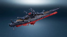 画像をギャラリービューアに読み込む, 【新品】 輝艦大全 ヤマトよ永遠に REBEL3199 宇宙戦艦ヤマト3199(第3次改装型) 全長約165mm ABS製 塗装済み完成品フィギュア 佐賀