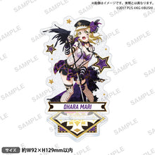 画像をギャラリービューアに読み込む, 【新品】 ラブライブ!スクールアイドルフェスティバル きらりんアクリルスタンド Aqours パンクロックver. 小原鞠莉 佐賀