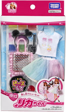 画像をギャラリービューアに読み込む, 【新品】 リカちゃん LW-12 推し活デビューセットリカちゃん 佐賀