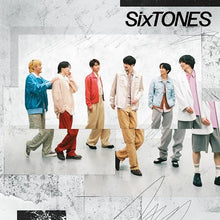 画像をギャラリービューアに読み込む, 【新品】 音色 通常盤 CD SixTONES ストーンズ シングル 佐賀/
