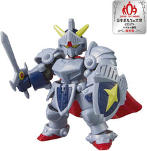 画像をギャラリービューアに読み込む, 【新品】 ブロックロス ナイトガンダム 佐賀