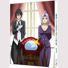 画像をギャラリービューアに読み込む, 【オリ特付】【Blu-ray】【新品】 転生したらスライムだった件 第3期 1 特装限定版 Blu-ray 佐賀