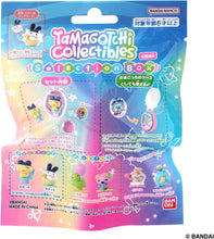 画像をギャラリービューアに読み込む, 【ランダム】【新品】 Tamagotchi Collectibles Selection Box 1個 佐賀
