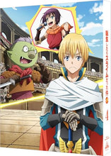 画像をギャラリービューアに読み込む, 【オリ特付】【Blu-ray】【新品】 転生したらスライムだった件 第3期 4 特装限定版 Blu-ray 佐賀