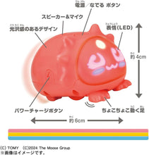 画像をギャラリービューアに読み込む, 【新品】 マイクロペット GEN2 ウーパールーパー 佐賀
