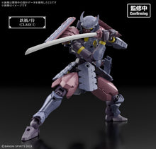 画像をギャラリービューアに読み込む, 【予約】 30MF 鉄禍ノ侍 ノンスケール 色分け済みプラモデル
