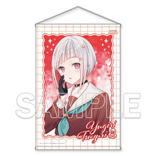 画像をギャラリービューアに読み込む, 【新品】 『蓮ノ空女学院スクールアイドルクラブ』B2タペストリー Ver.制服 夕霧 綴理 佐賀