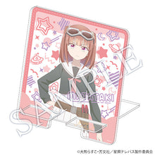 画像をギャラリービューアに読み込む, 【新品】 星屑テレパス アクリルコミックスタンド 雷門瞬 倉庫