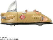 画像をギャラリービューアに読み込む, 【新品】 トミカ ドリームトミカ トミカ×ドラゴンボール 牛魔王の車 佐賀