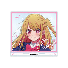 画像をギャラリービューアに読み込む, 【新品】 【推しの子】 ルビー BIGアクリルスタンド 倉庫