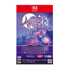 画像をギャラリービューアに読み込む, 【予約】 ムーンライト・ピークス -ヴァンパイアのゴシックライフ- Nintendo Switch 2 Edition